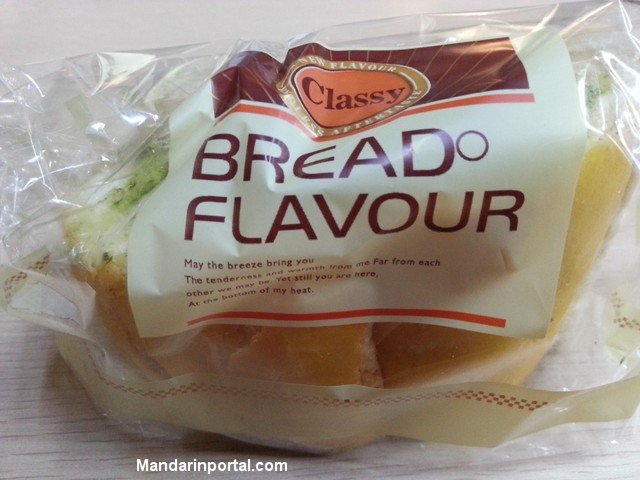 bread flavour bread in China